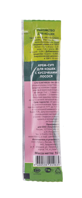 f47494fa-4afe-11e9-bda5-003048b82f39_63a5cc64-2ac9-11ea-b477-0025906cc0f3.resize1