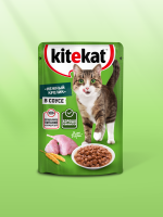 KEK_ECOMM_WET_RABBIT_34_2025.09.16_wet_green_background_Rabbit_CIG