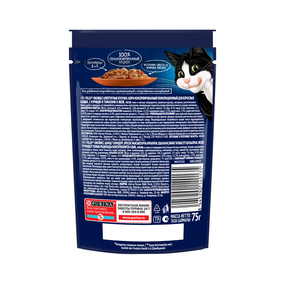 a2f5b2db-a4ca-461c-ba76-d8d109aec747