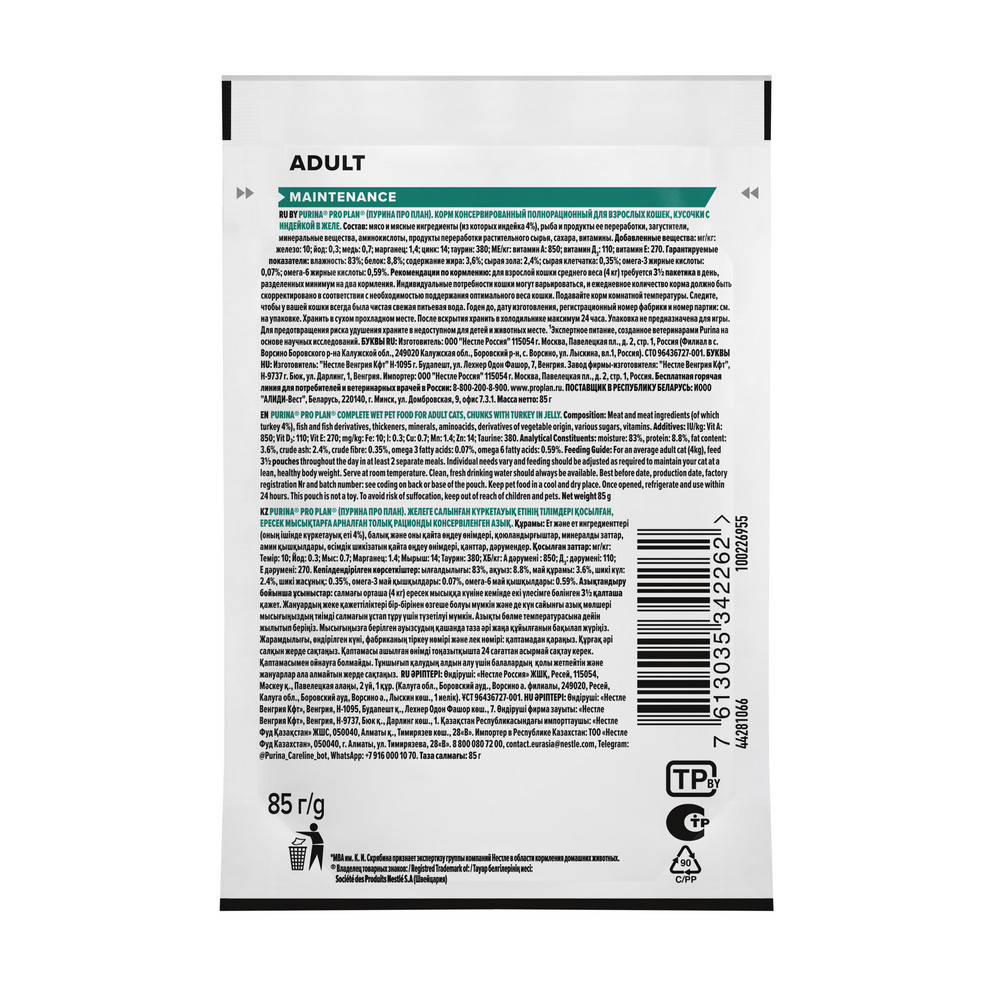 51698094-f952-46a9-b5de-77e7ba5713d6