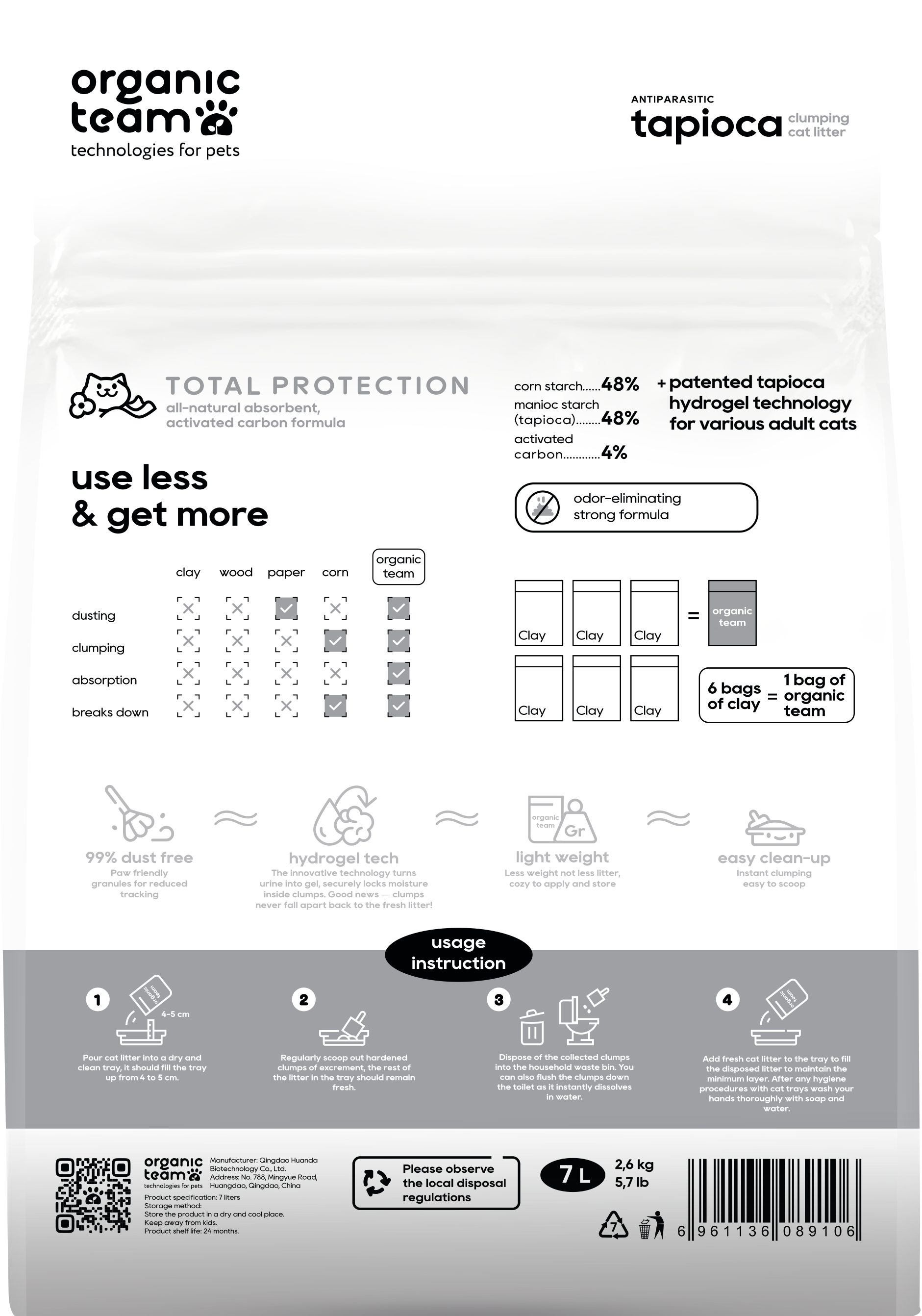 total_protection_02