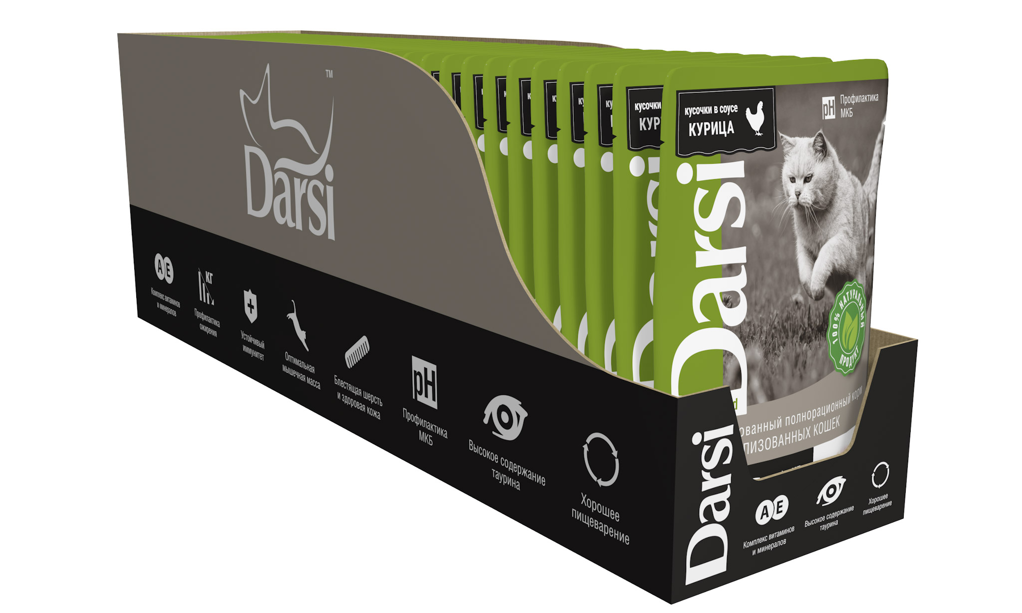 c1c18dbc6496f029617536bc5d941a5f46ed9bb0