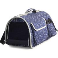 Triol сумка-переноска для собак и кошек 