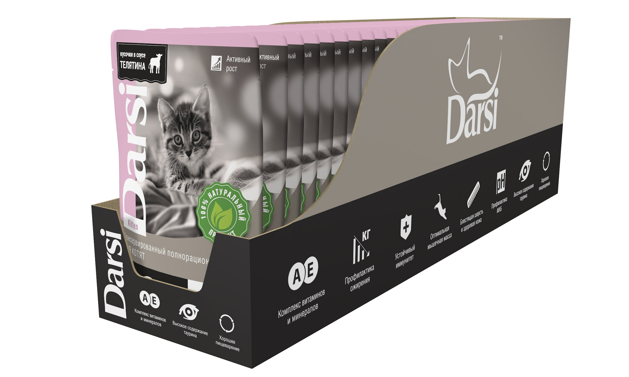 a306c42d451696843c631a817a68dab5c69117ad