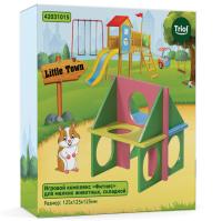 good-ac1e59f3-09dc-11ea-b9e8-00505694cf31