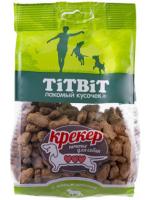 Titbit Крекер с мясом ягненка лакомство для собак