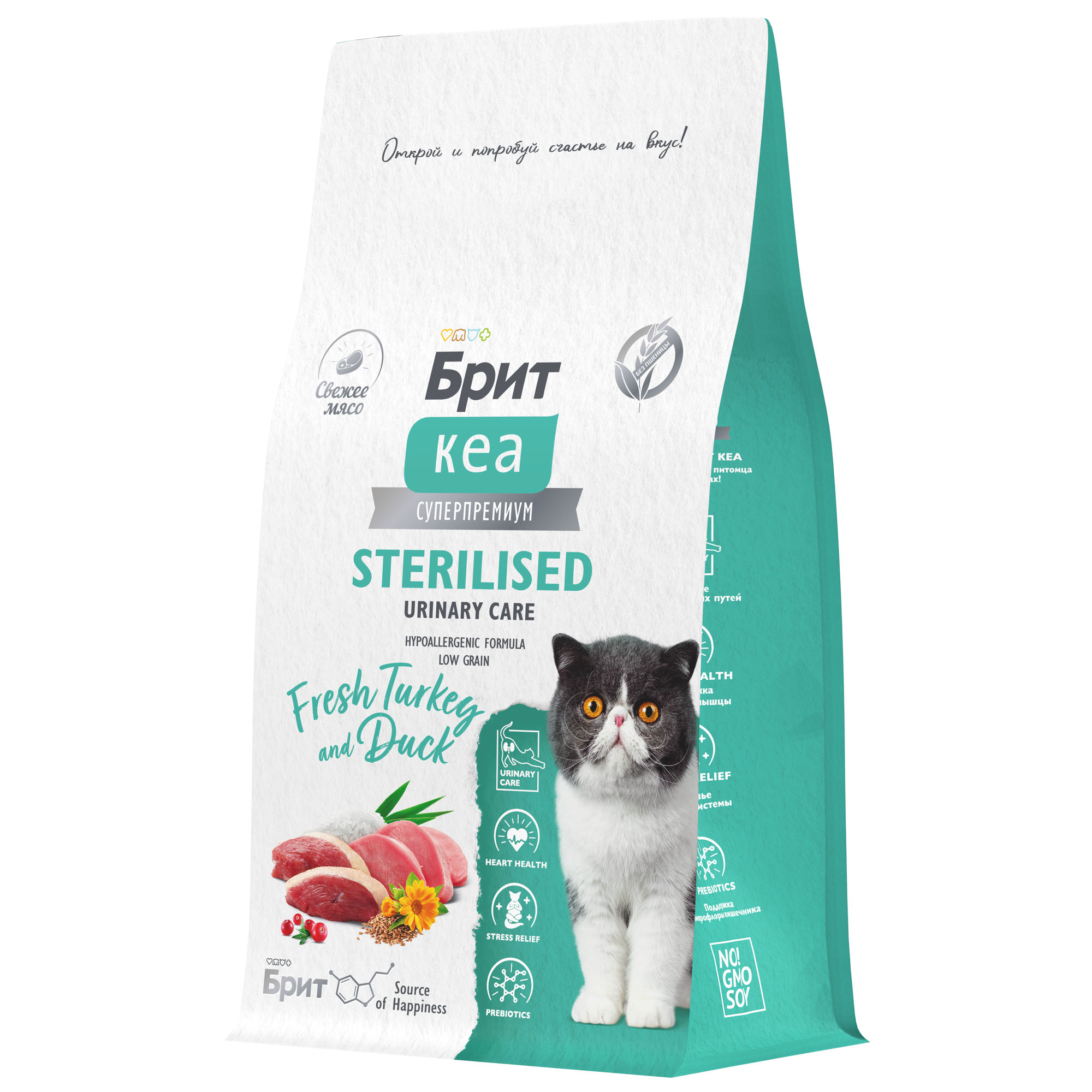 good-9adbfffd-b593-11f0-a5a8-b07b25e4d639