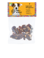 img-8963-kurinyie-zheludochki-1-red.9e54fb8a0dbc6a934142737f11aafbad