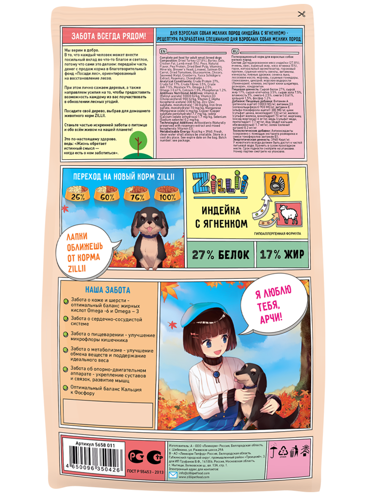 qfarueozlhpm8yw9e2nrwe1lnu2rm85t