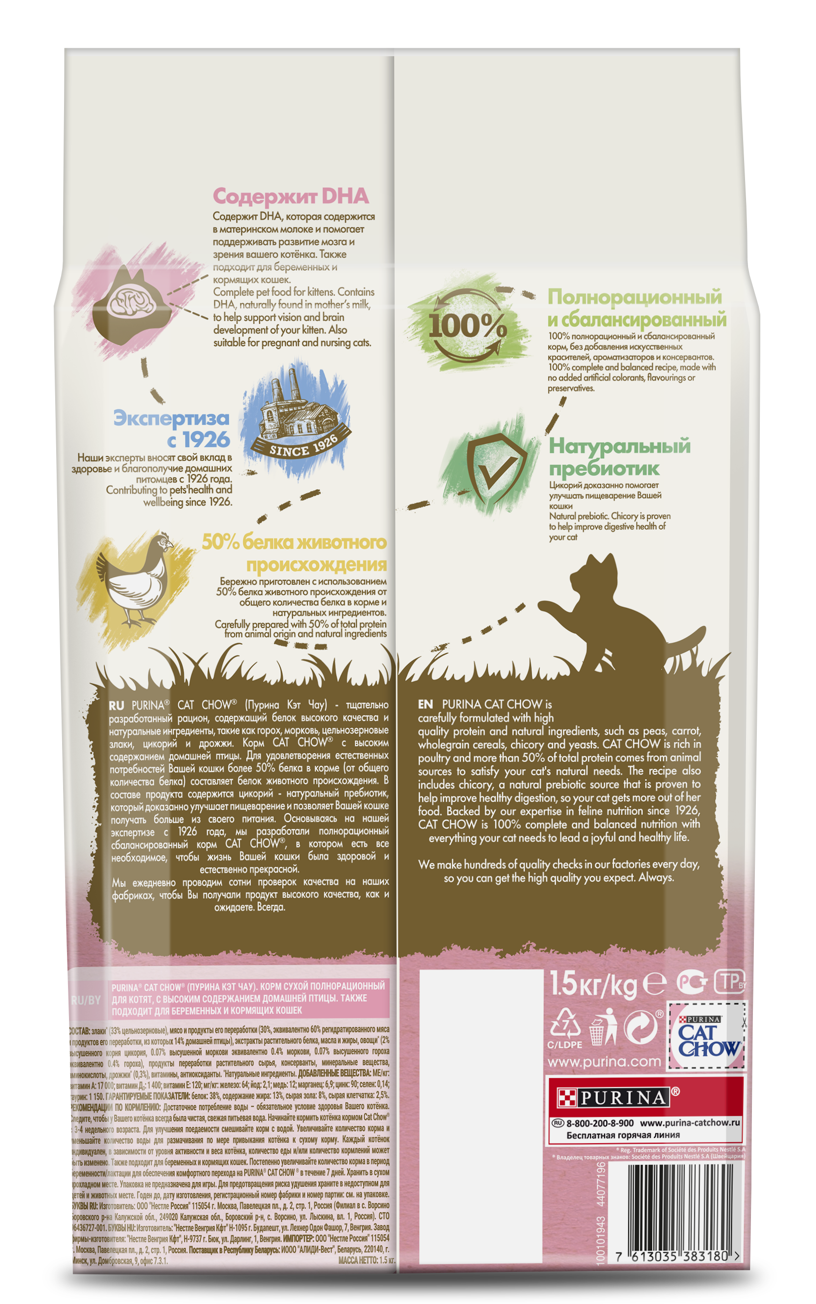 7a6a41fe-f935-11eb-82a6-5a5199e79c15