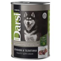 79e530bba7f81b27a31297fd36ea5dd0f5b66ed4