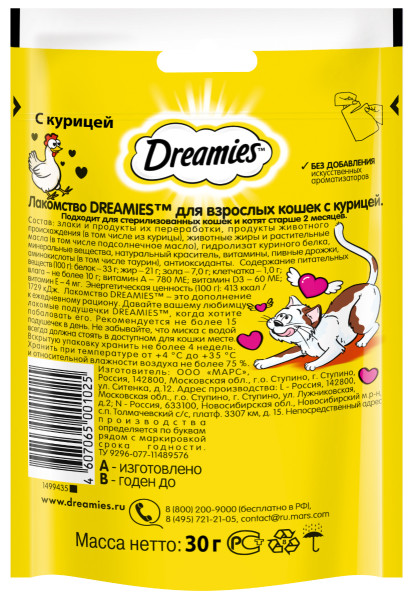 dczjqf3cue0swclor7ue