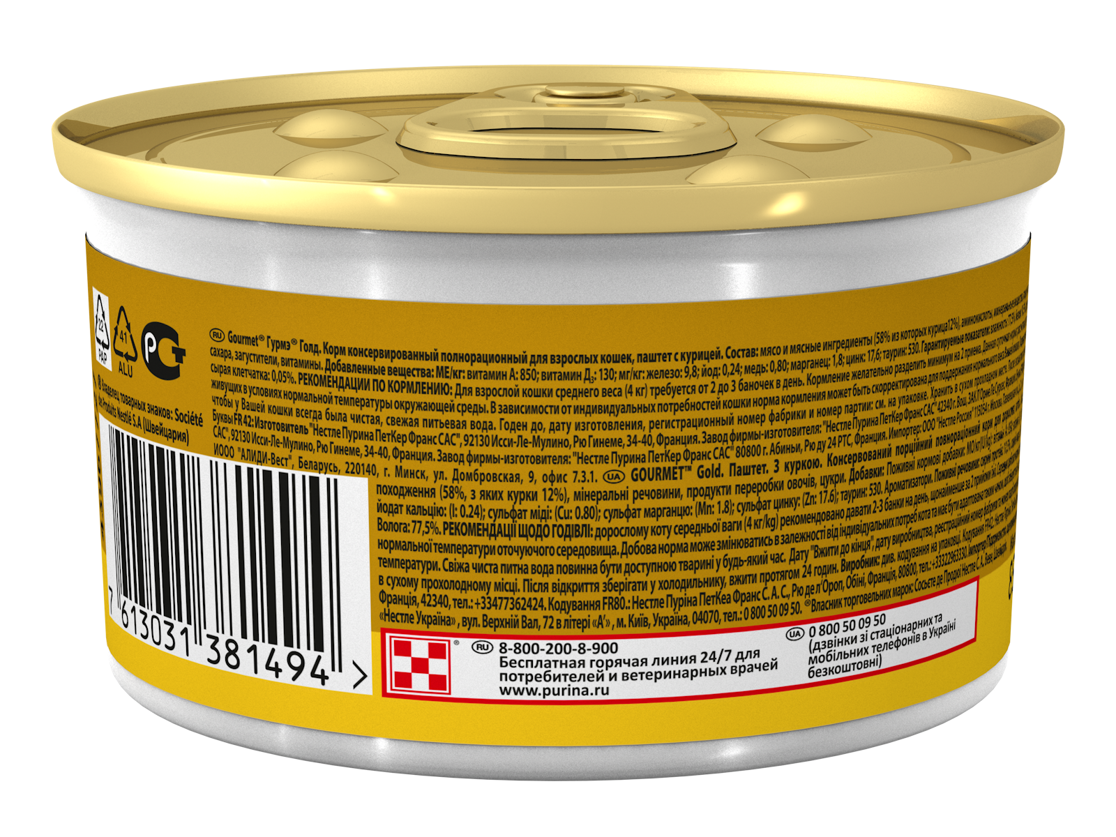 89b06ee8-0cbf-11ec-bc4e-22bb011418aa