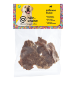 img-8965-govyazhe-vyimya-5-red.9e54fb8a0dbc6a934142737f11aafbad