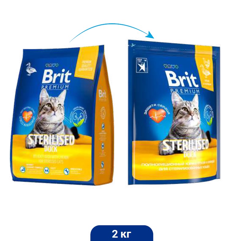 утка-кур-стерил2кг