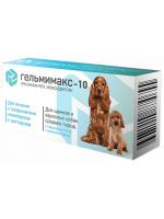 Apicenna Гельмимакс-10 таблетки для щенков и взрослых собак средних пород, для дегельминтизации