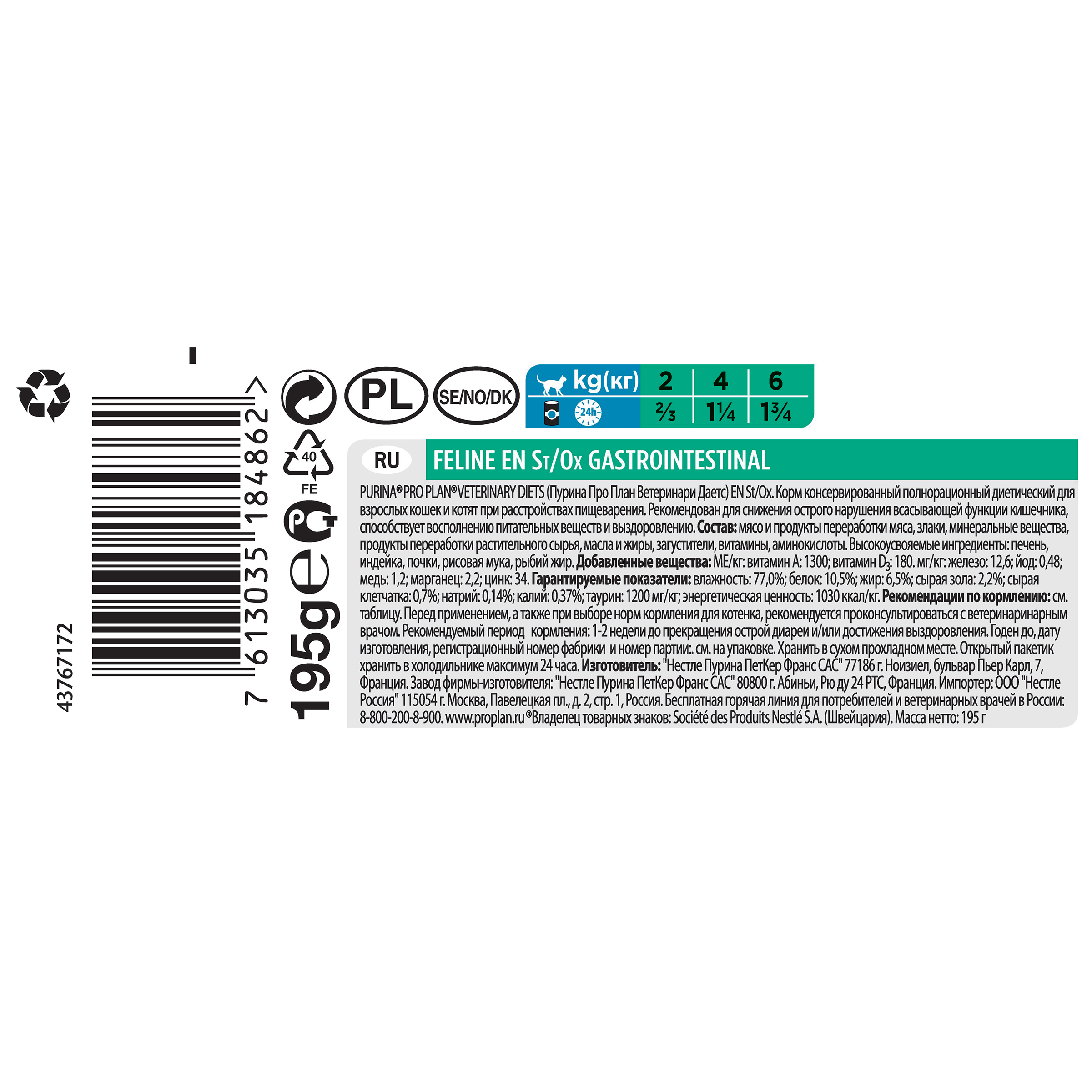 7c654858-8fb8-11ea-a49e-2e9356e71a45