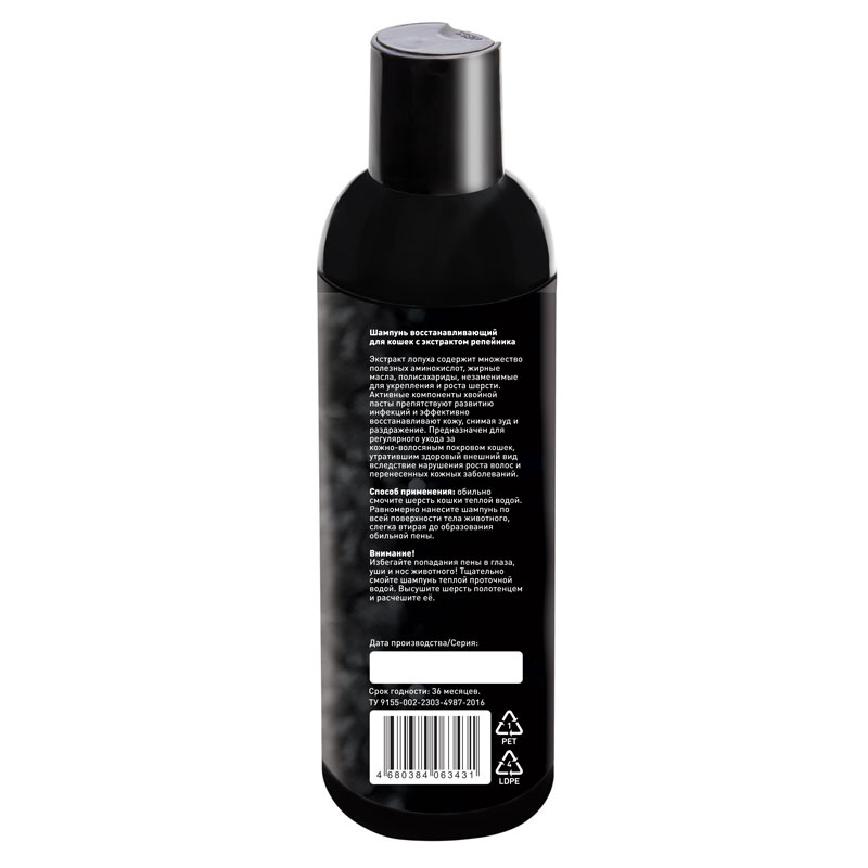 7c3788738f618ea883ab5a6467edc7765a1ee47f (1)