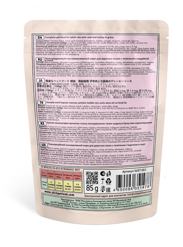 u9juog6f098emamed7bq0vgz0v807ta8