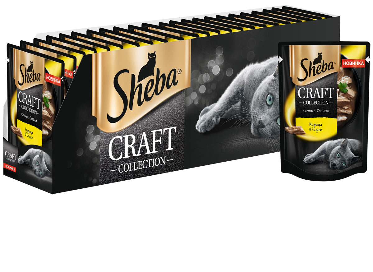 Sheba Крафт Коллекция влажный корм для кошек, рубленые кусочки, курица в соусе (28шт в уп) (75 гр)