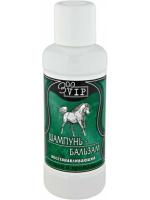 Veda Шампунь восстанавливающий с дёгтем и прополисом для лошадей жидкий, без запаха