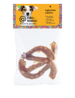 img-8958-kurinyie-shejki-2-red.9e54fb8a0dbc6a934142737f11aafbad