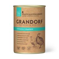 Куропатка с Индейкой