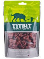 Titbit Косточки мясные с бараниной лакомство для собак