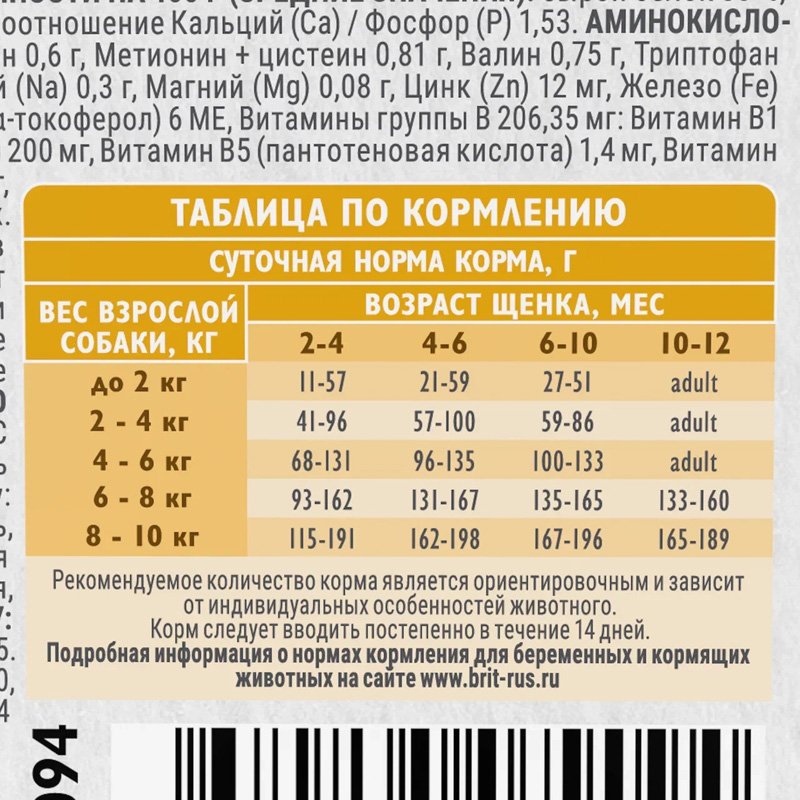 e3e5358f9356a5496257499bcc7503571374c711