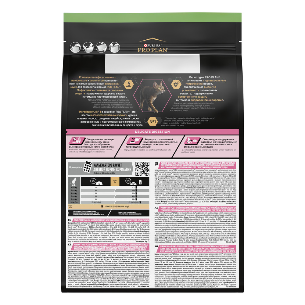 54a98034-3d4a-4ea4-abe4-40cbce96b01a