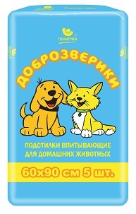 a96aa999-2be0-11e6-80ec-00155d2e8300