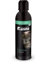 Gamma распутывающий шампунь для кошек жидкий для длинношерстных без запаха
