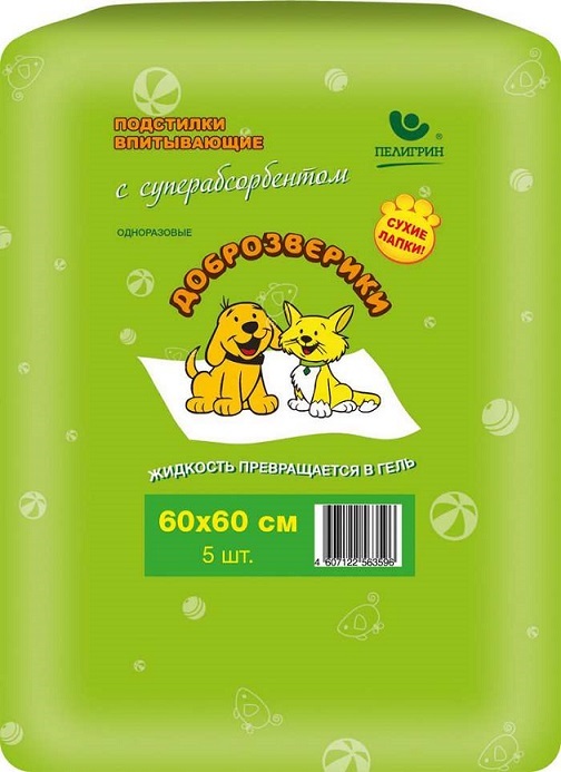 44525acb-53d0-11e6-80fe-00155d29080b