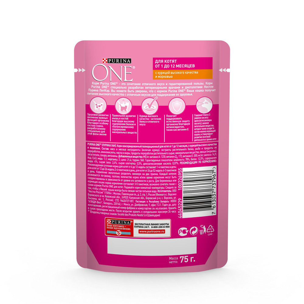 729675cf-7a7a-418c-b09f-1591dcb18184