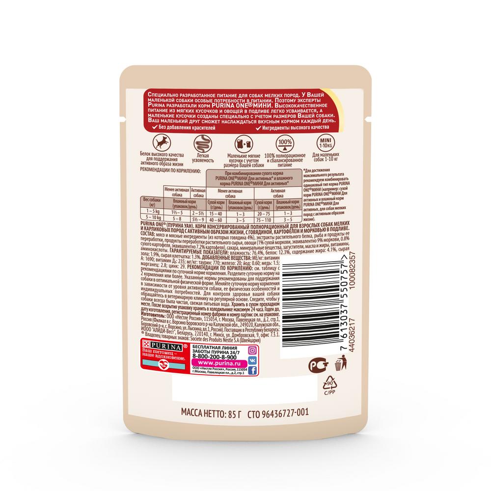 8556fdc6-cd0b-41f7-af6b-cbd6394bc7d9