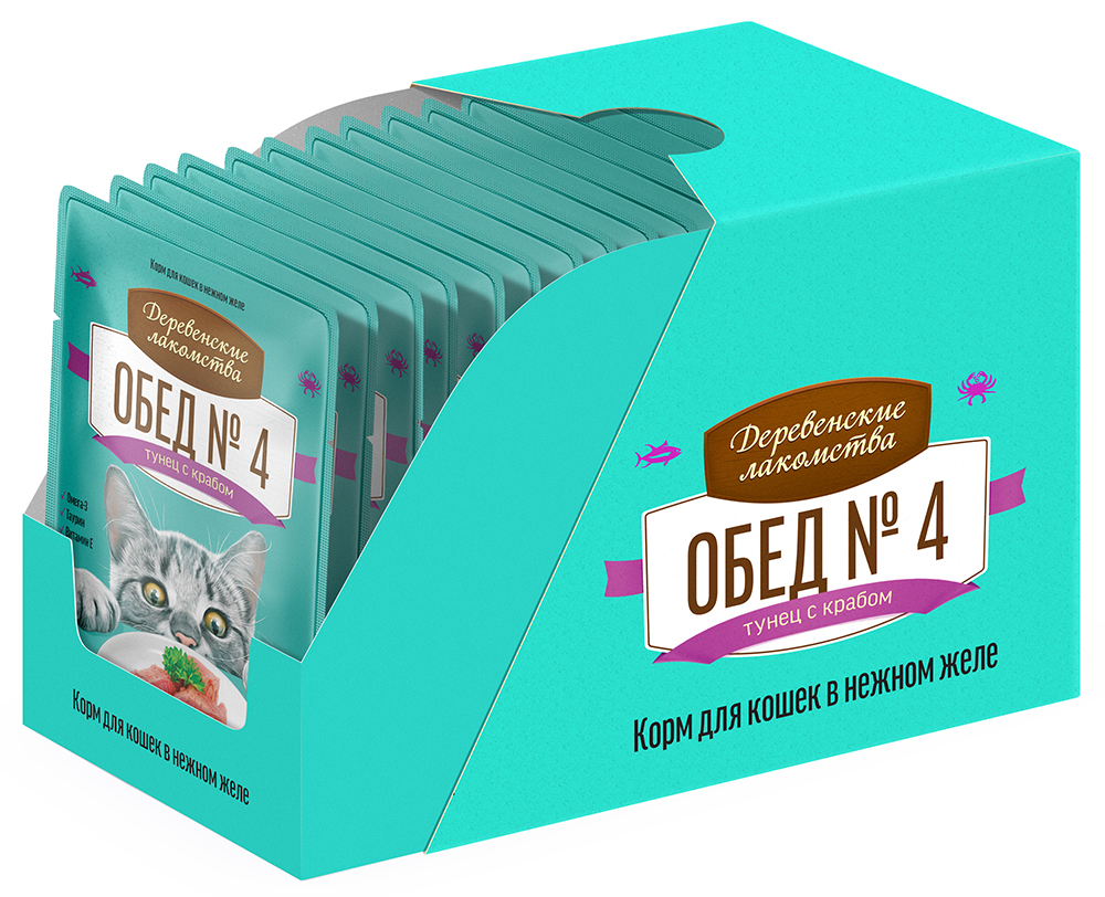 showbox-74501551-dinner_№4-little