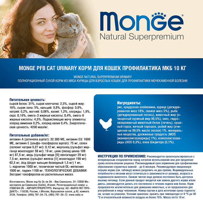 umf0nbq7esc6ussjm77uvh0w2yppkbok