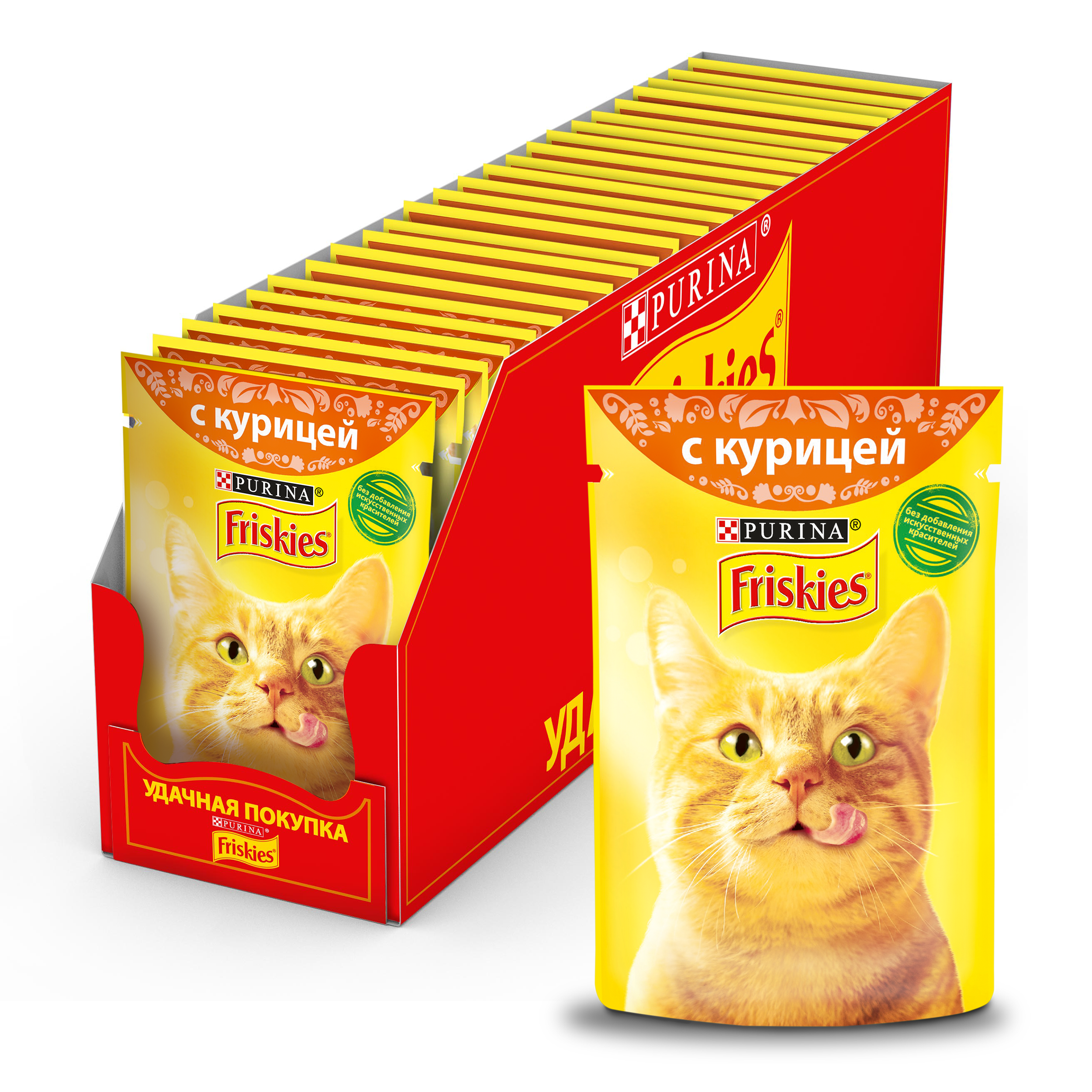 41e7046e-826d-11eb-8761-ae9000d2284d