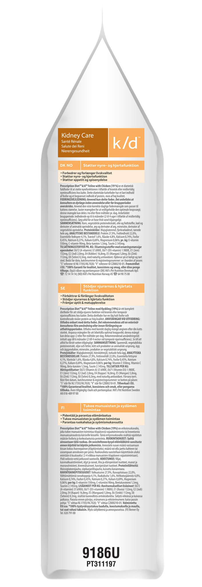 Hill's Prescription Diet k/d Kidney Care сухой диетический корм для кошек для поддержания здоровья п