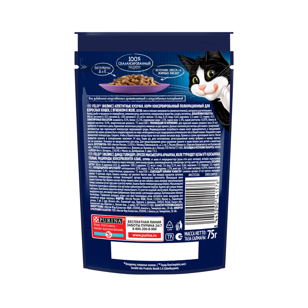 efca7b1a-86f7-4b4e-9da9-a7c0c4f131ac