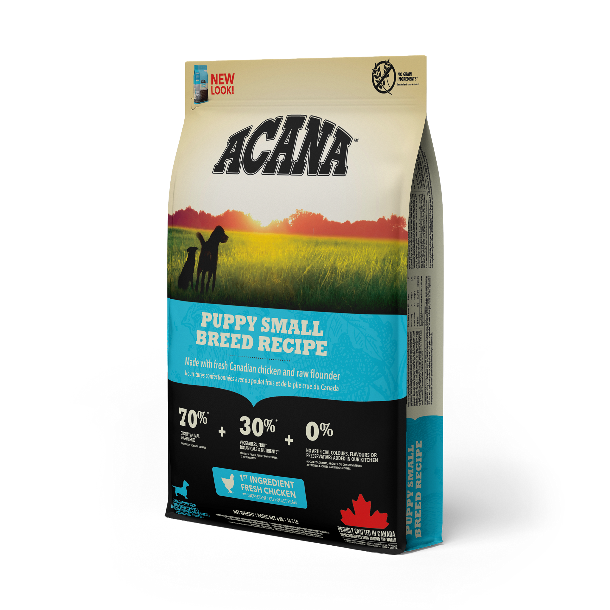 Puppy Small Breed Recipe больш 