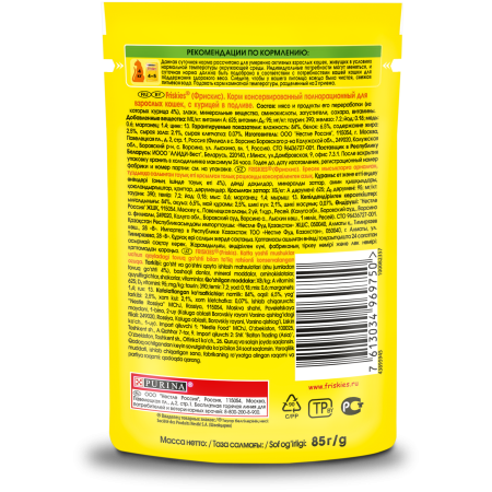 5b7ad42e-d021-11ea-bb93-c29a8810f81e