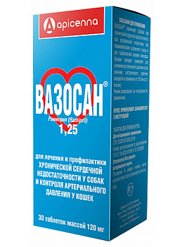 Apicenna Вазосан таблетки для собак, лечение и профилактика хронической сердечной недостаточности