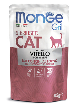 Monge Grill влажный корм для стерилизованных кошек, кусочки в желе, итальянская телятина (28шт в уп)