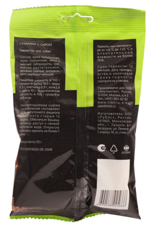 eb40741d-d2b4-11ed-a36c-002590fb484f_7b7ad39a-ff9d-11ed-810e-0cc47aabafc3.resize1