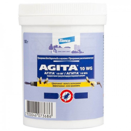 agita-100g-500x500
