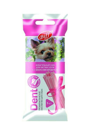 Титбит Жевательный снек DENT со вкусом креветок (для мелких собак) (20шт)