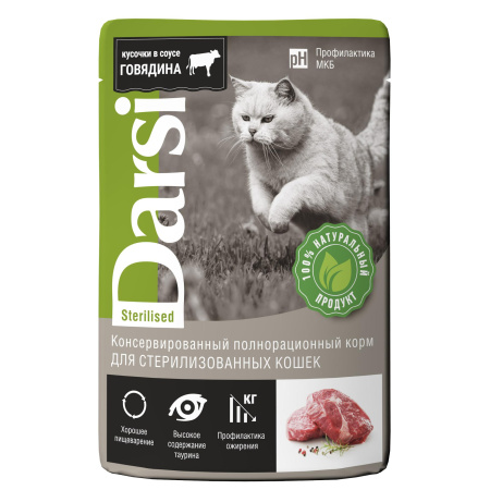 6d5a53d569b33ebae3d1e74f035d8bc19c32996f