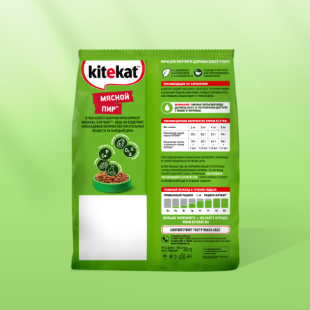 rm9zpq4dm3bxtm6cimmo