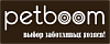 Petboom